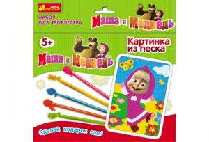 Картинка из песка Маша ― New Shop Интернет-магазин Киев, Донецк, Львов