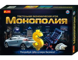 Настольная игра Монополия ― New Shop Интернет-магазин Киев, Донецк, Львов