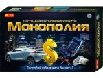 Настольная игра Монополия